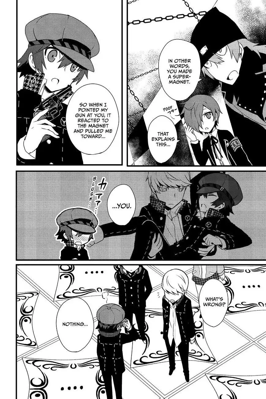 Persona Q - Shadow of the Labyrinth - Side: P4 Chapter 10 22